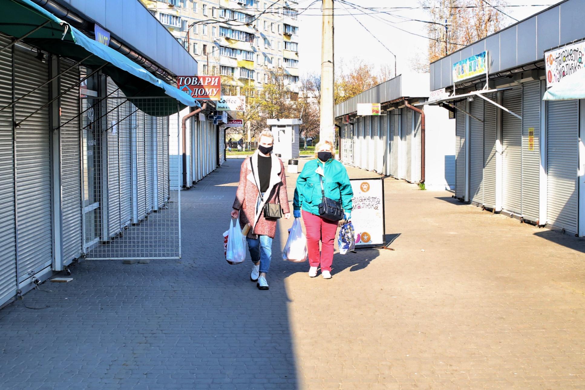 Карантин Киев люди
