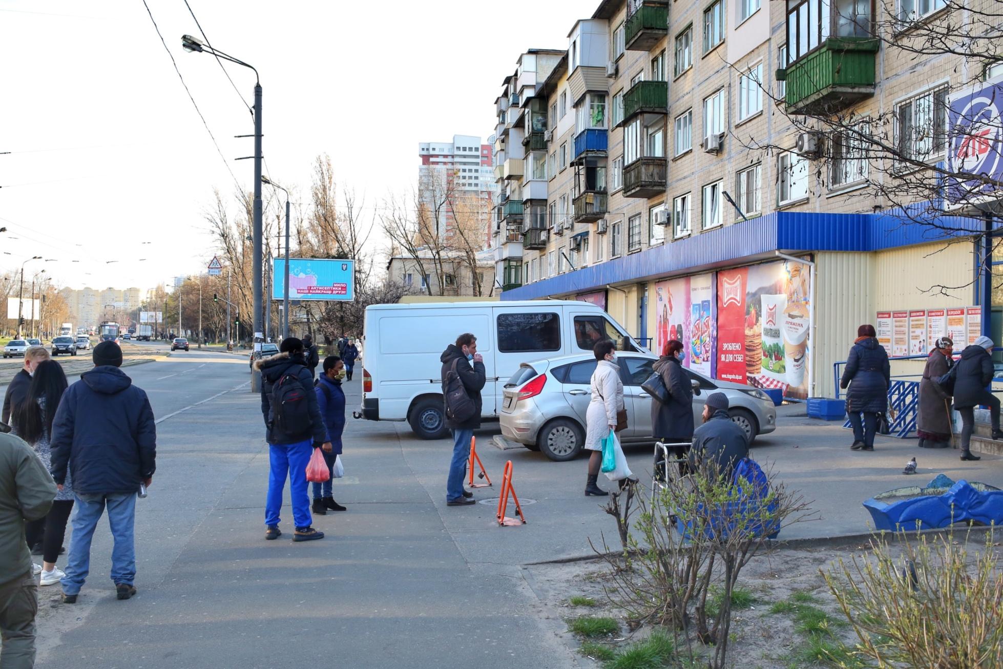 Карантин Киев люди