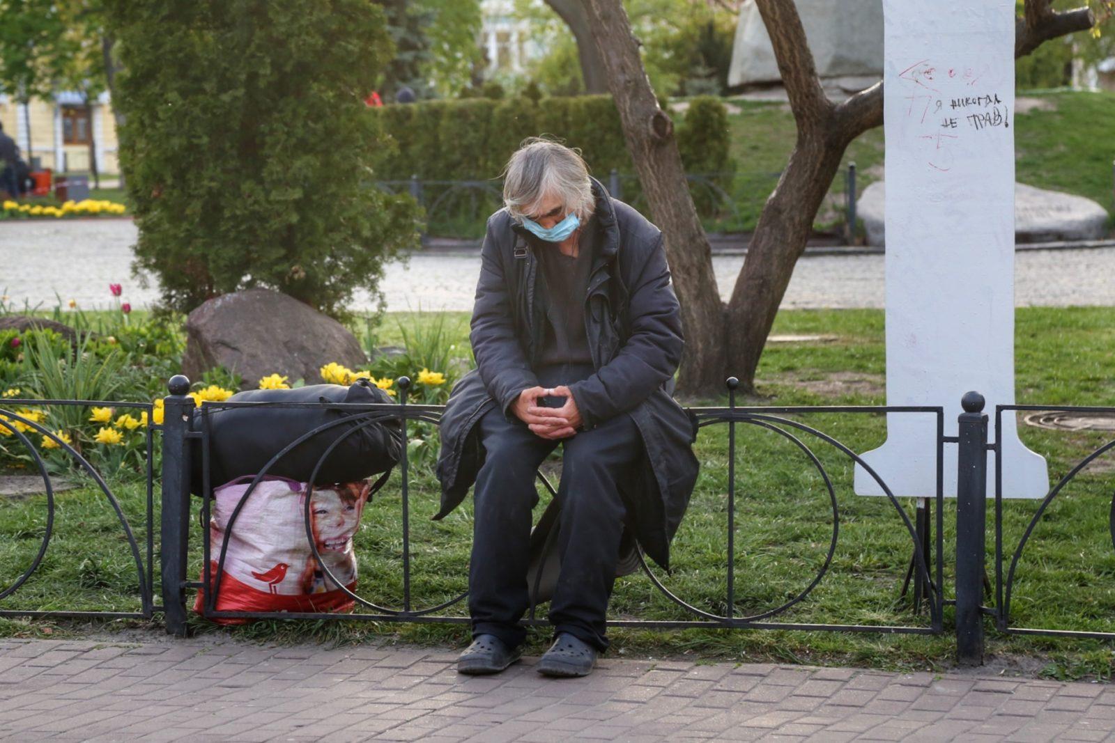 Киев карантин люди