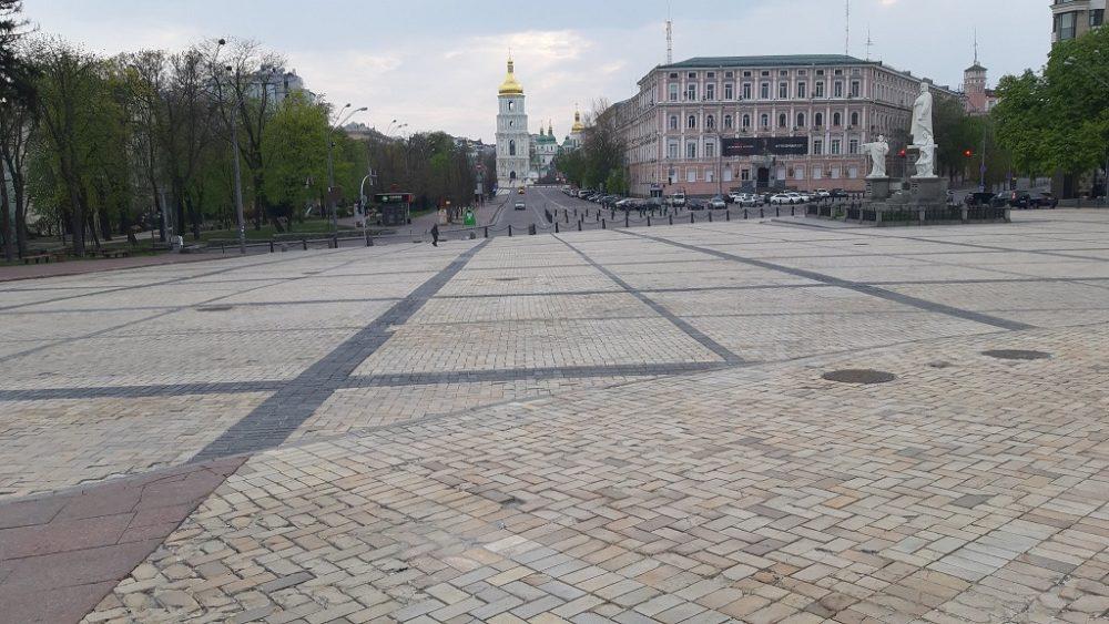 Киев, Софийская, Михайловская площади