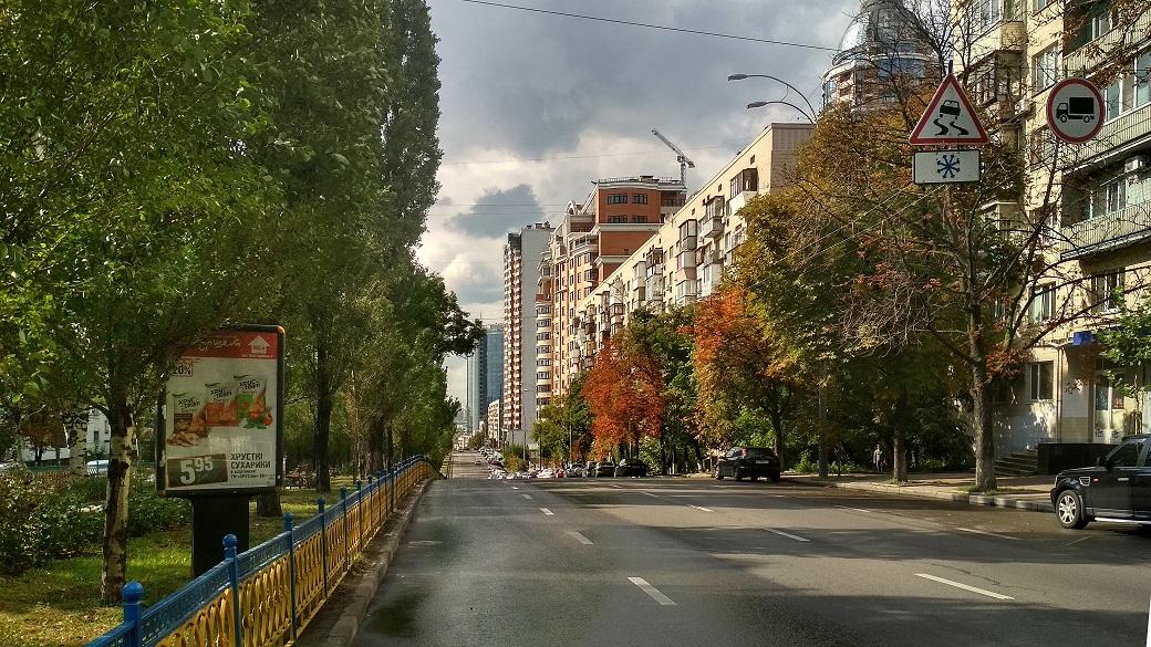 бульвар Леси Украинки