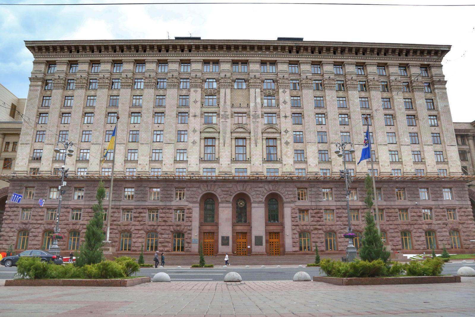Хрещатик ялівець