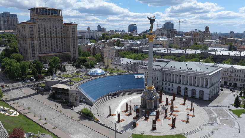 Киев