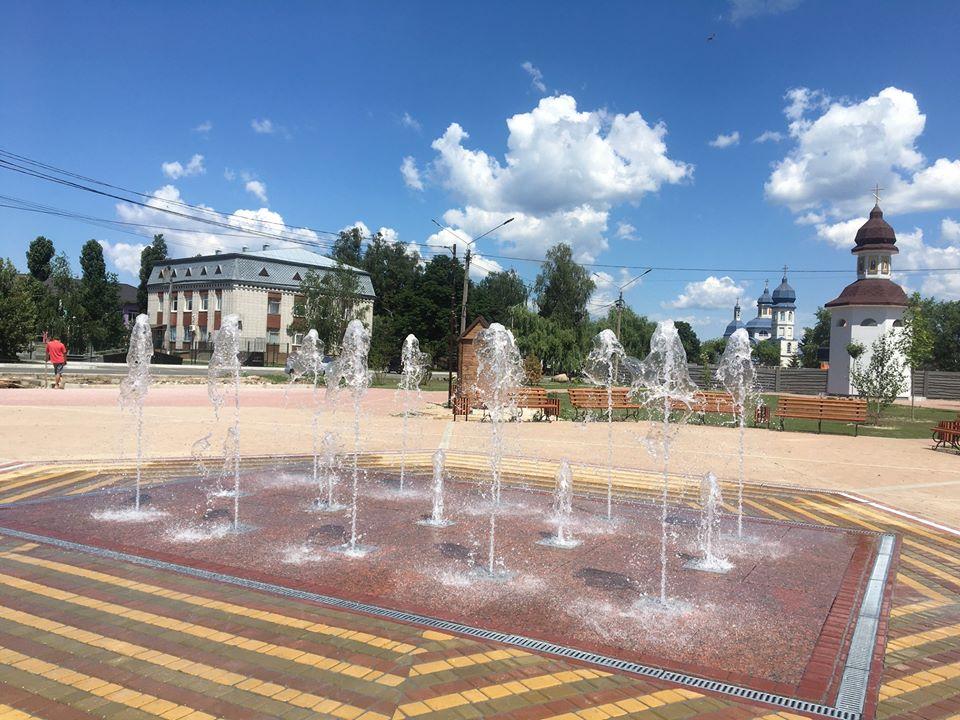 фонтан, старі петрівці