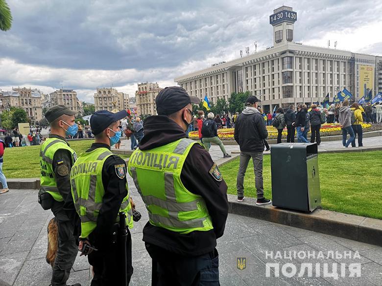 поліція