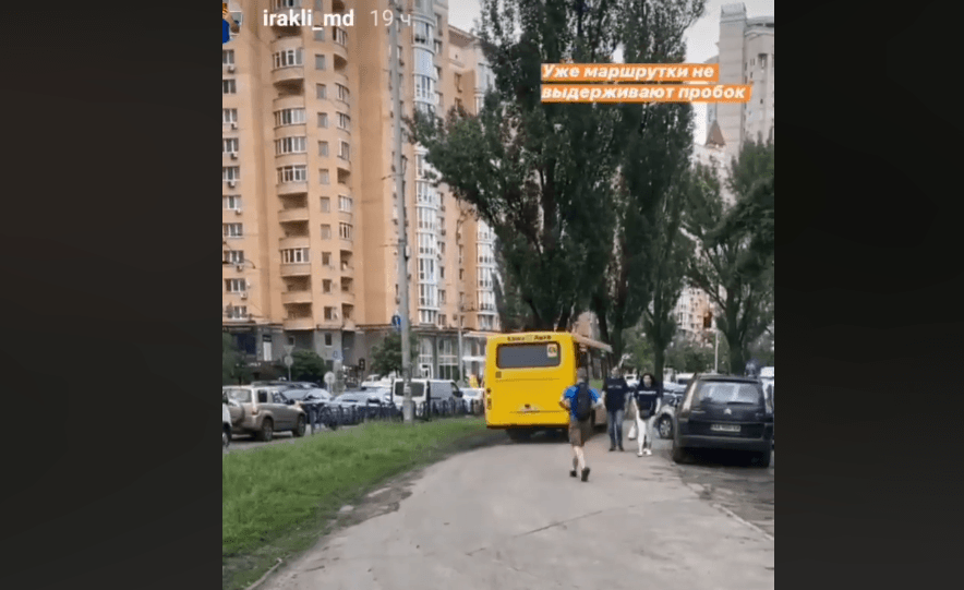 маршрутка, порушник