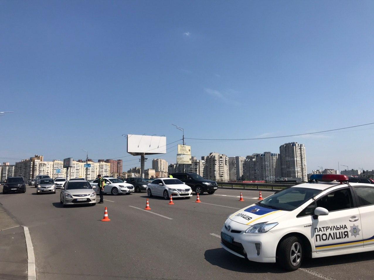 Движение перекрыли Григоренко