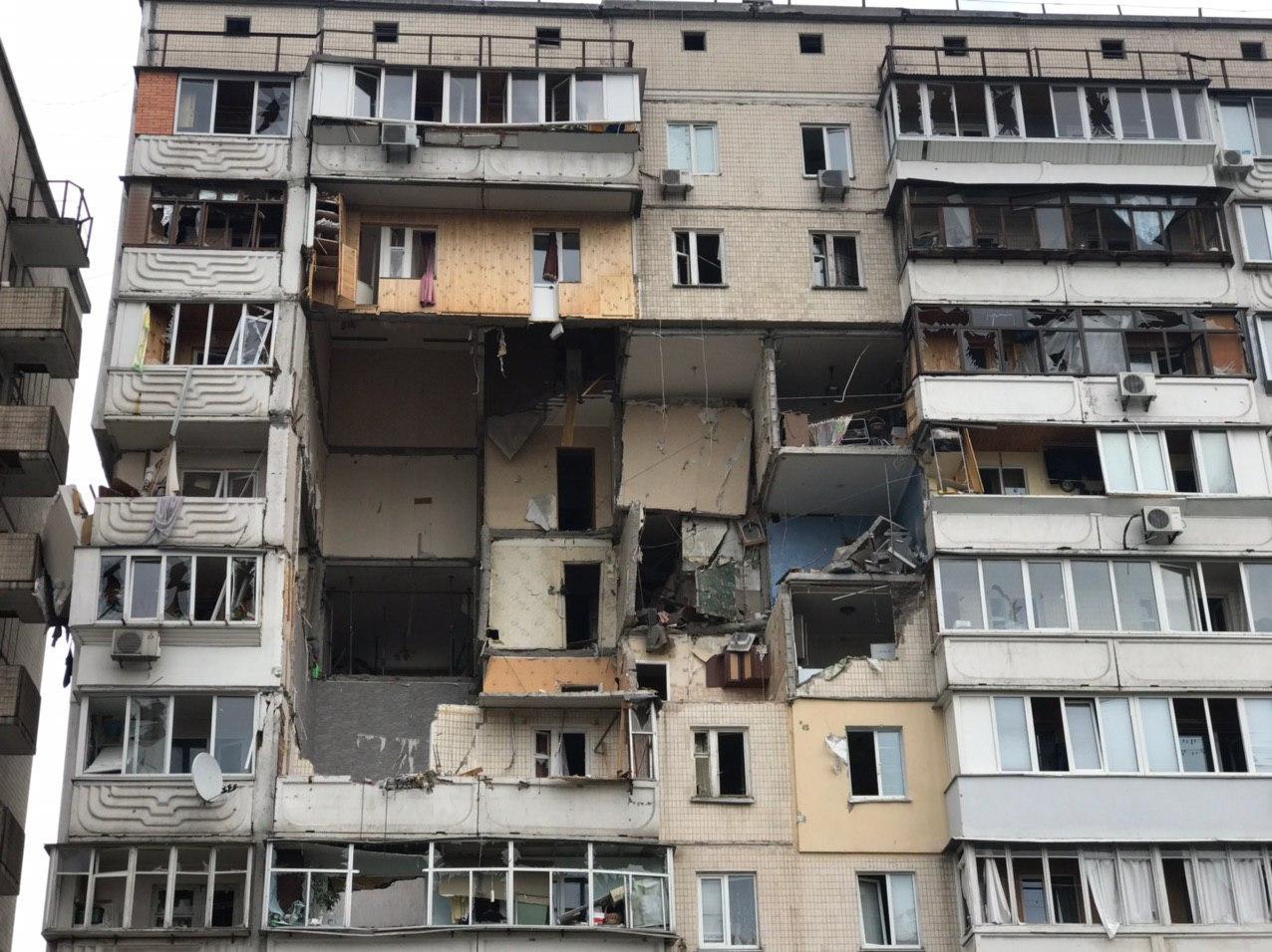 Позняки вибух