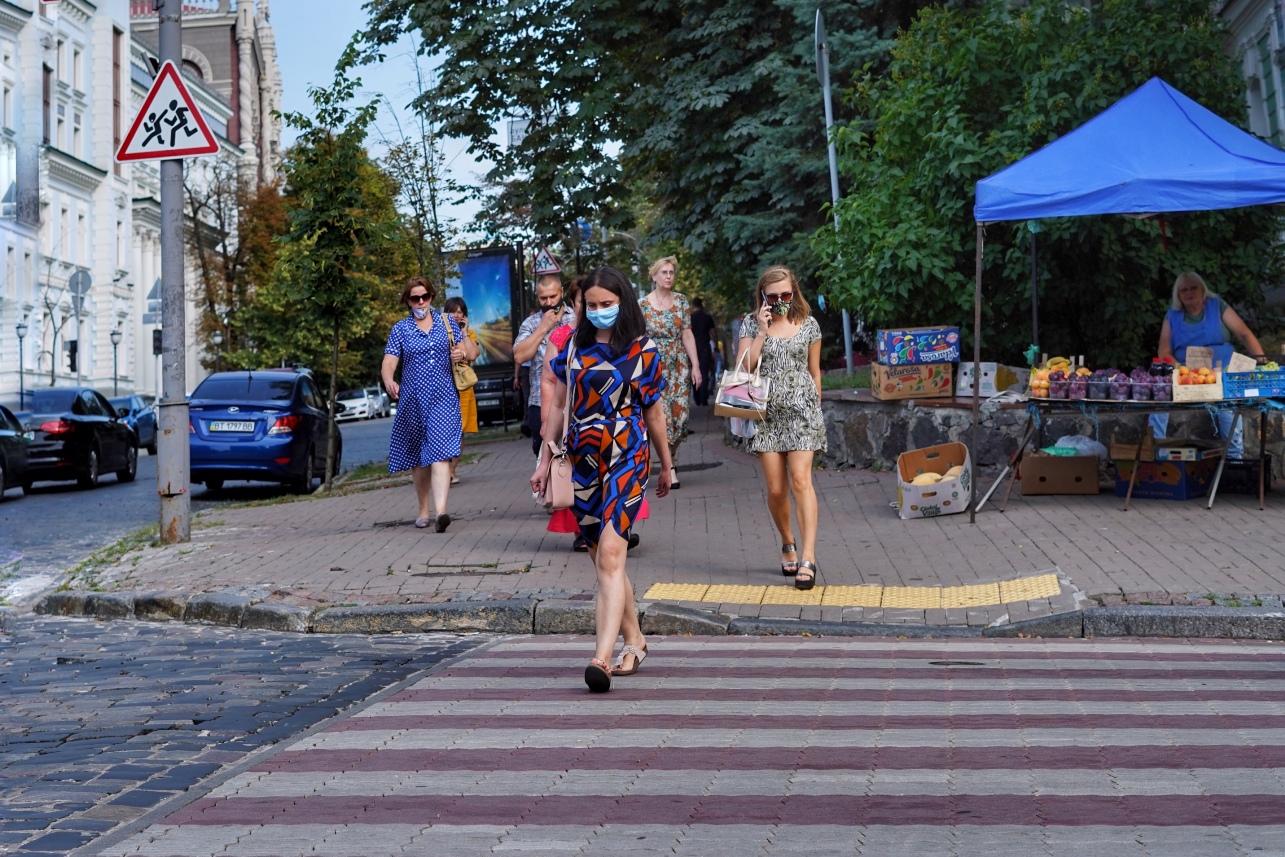 Киев маска люди