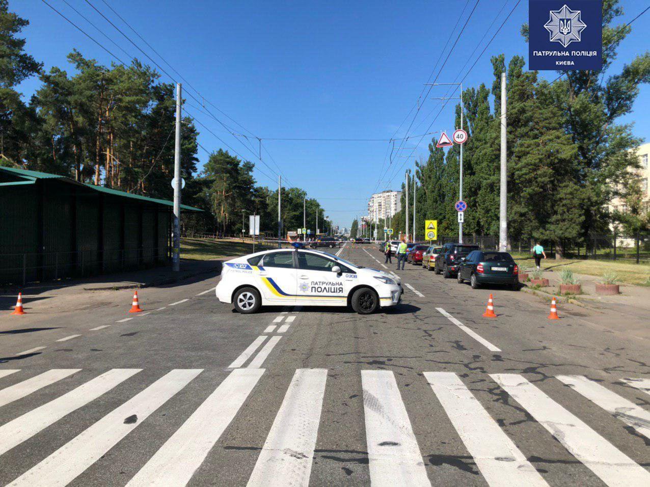 Рух вулицею Кіото перекрито – причина