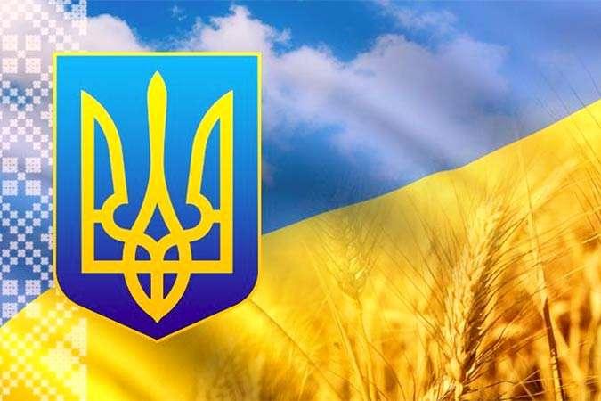 Рада збереться на позачергову сесію. Хочуть оголосити конкурс на ескіз Герба України