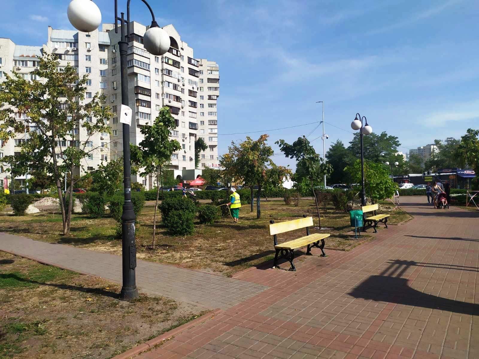 парк Позняки