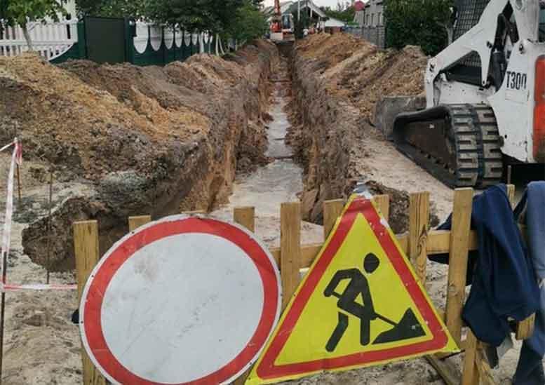 водогін