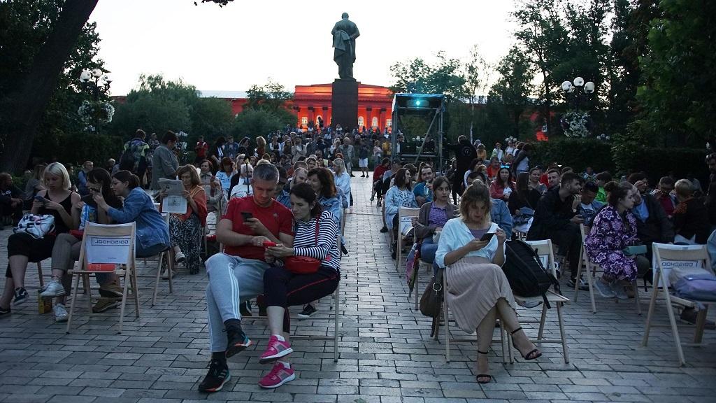 парк шевченка, кінопоказ