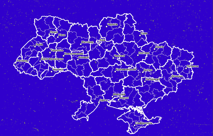 Перерозподіл районів: створено атлас нового адмінтерустрою