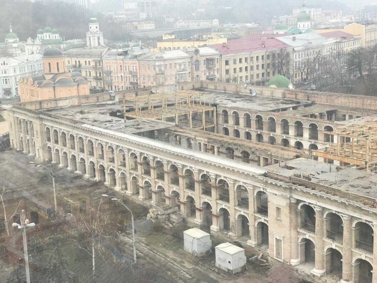 Гостиный двор