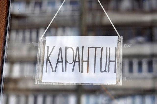 Карантин, день 267. Чому карантин вихідного дня не спрацював