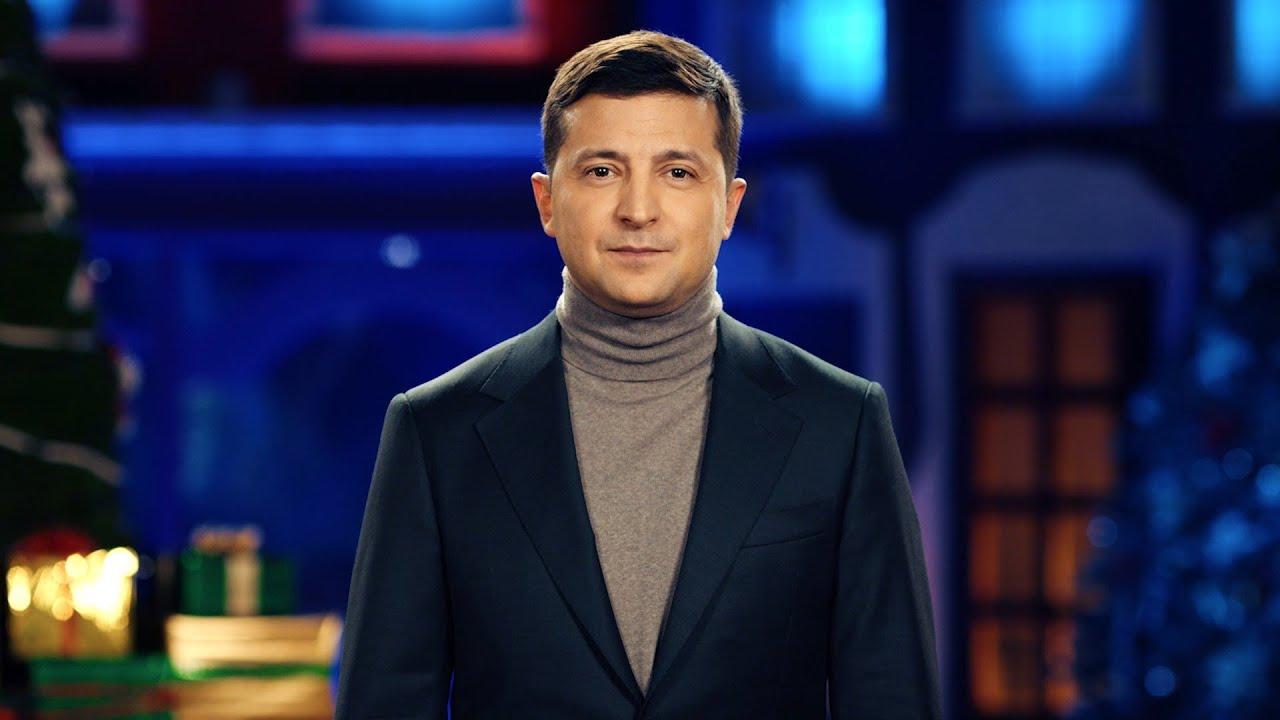 Фальстарт. Новорічне звернення Зеленського потрапило в мережу (ВІДЕО)