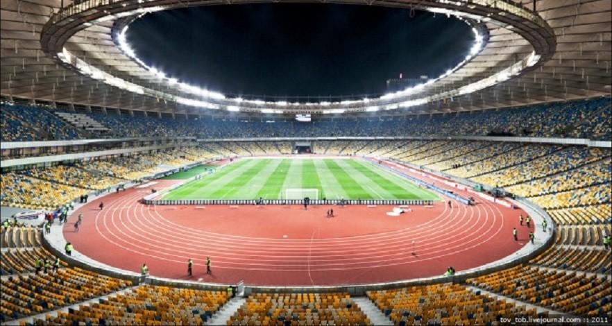 Вболівальникам дозволили приходити на чемпіонат України з футболу