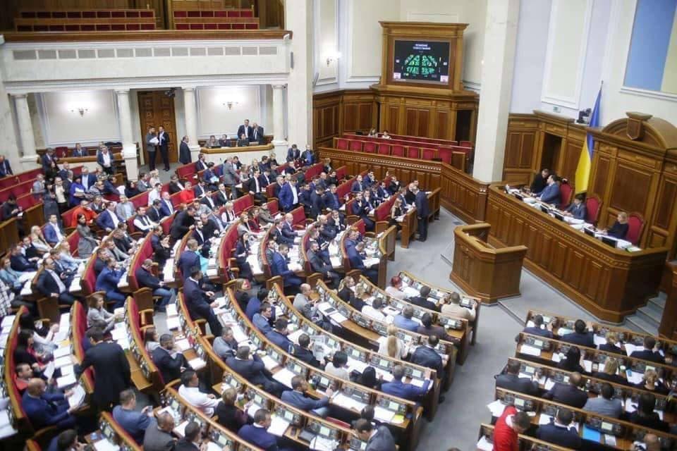 Перша підозра за “кнопкодавство: чи втратить депутат мандат