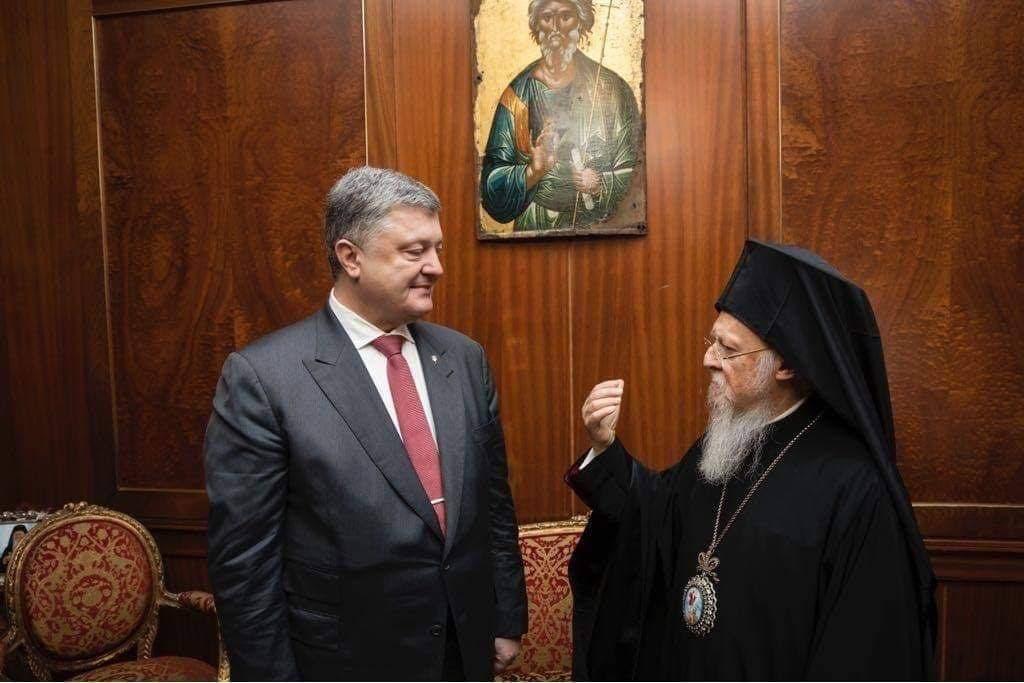 Порошенко привітав Патріарха Варфоломія: “Дякую за Томос, який звільнив українців від московського ярма”