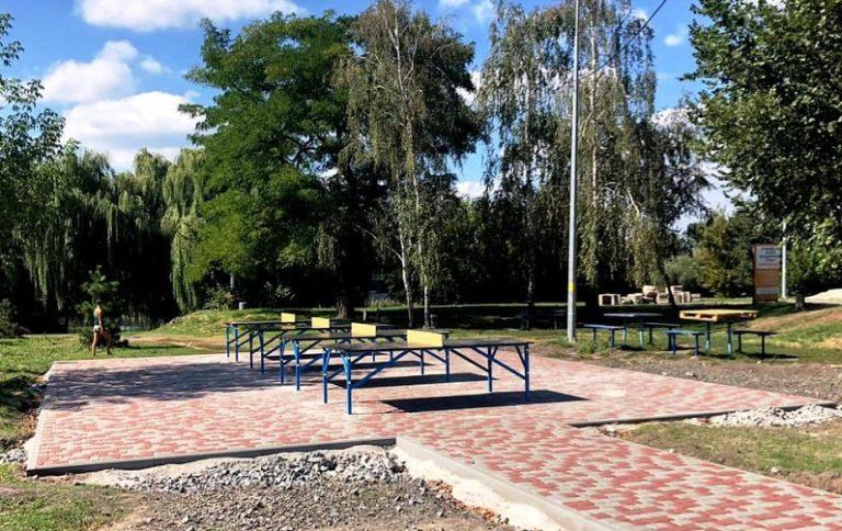 Шахи та спорт: що буде в парку “Радунка” після оновлення