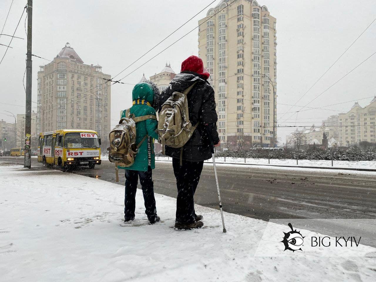 Киев снег