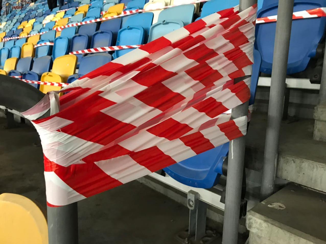 Запрет стадион матч