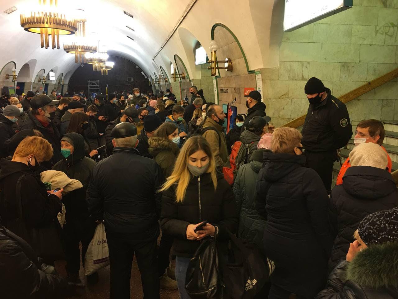 Минирование метро