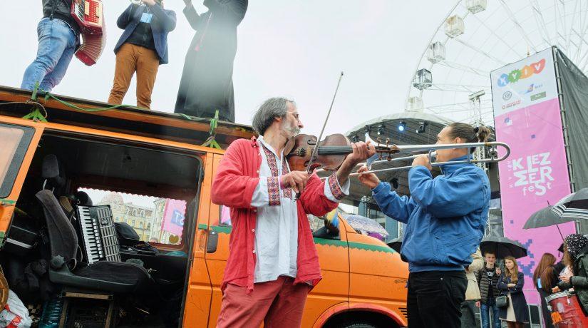 На Контрактовій площі відбудеться Kyiv Klezmer Festival