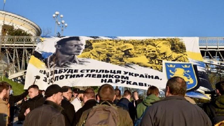 За заборонене нацистське привітання на марші СС “Галичина” поліція порушила кримінальне провадження