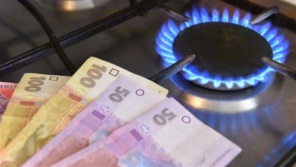 Що почому? Постачальники назвали базові річні ціни на газ