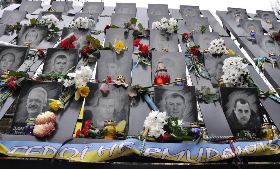 Сьогодні в Києві відзначають День Героїв – програма дня