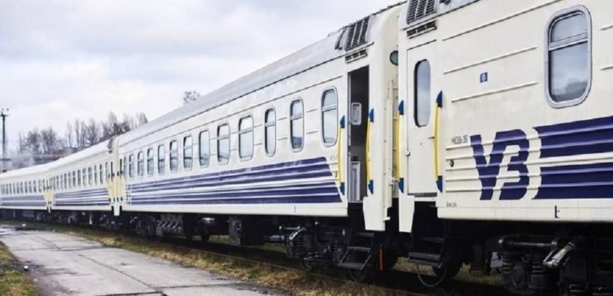 Бо ремонт. “Укрзалізниця” змінила розклад руху поїздів