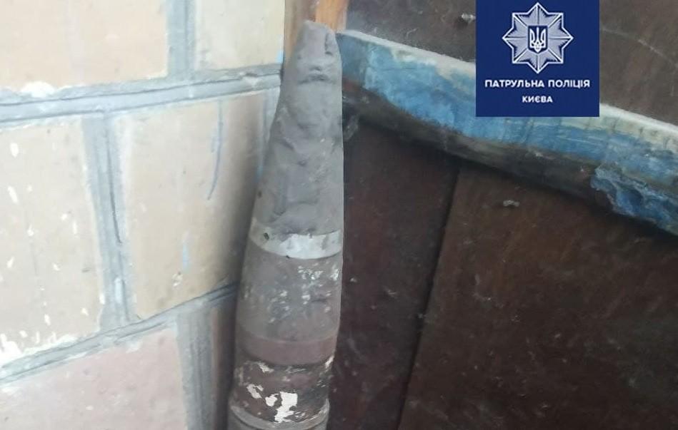 У квартирі у 81-річного киянина виявили снаряд, який міг зруйнувати весь будинок