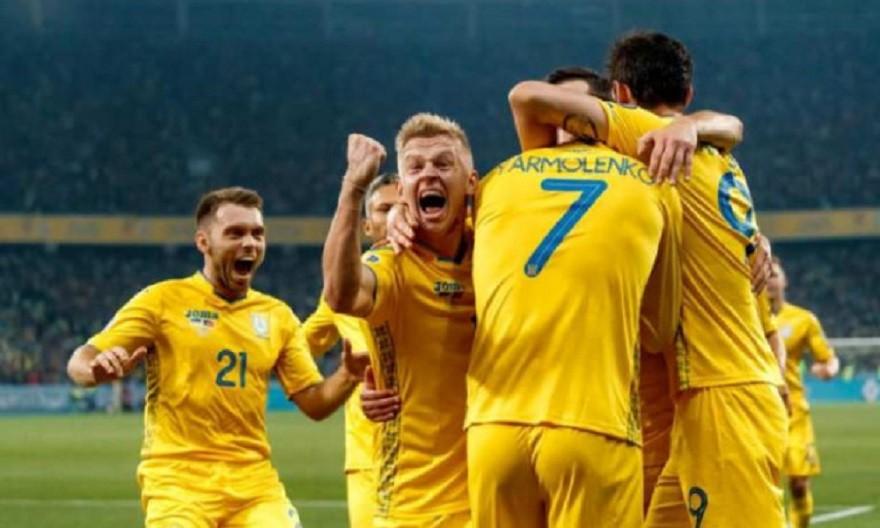 ЄВРО-2020. Сьогодні Україна грає з Нідерландами: де дивитись