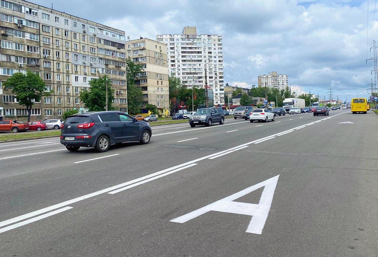 Братиславская полоса транспорта