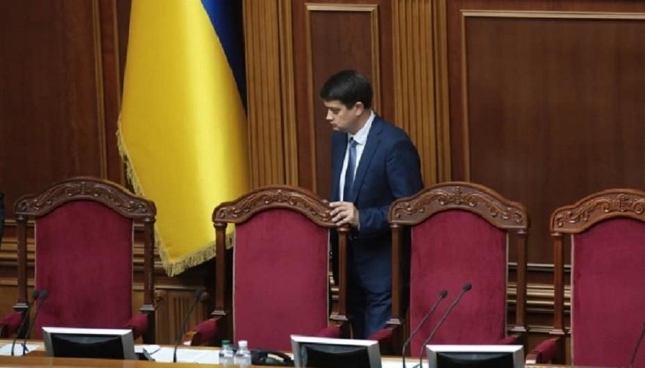 Разумков кличе депутатів на позачергове засідання: що розглянуть