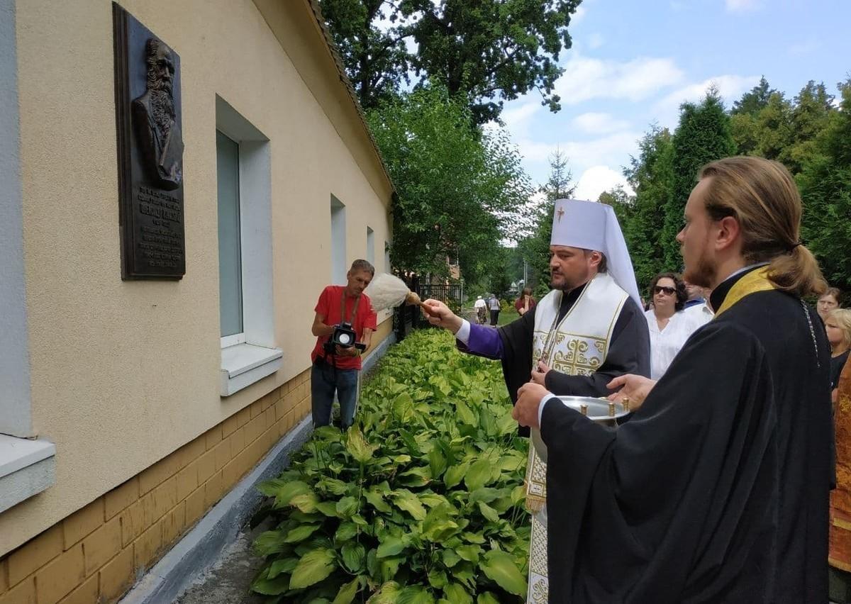 “Боже великий єдиний, Русь-Україну храни”. У Боярці відкрили меморіальну дошку автору духовного гімну України