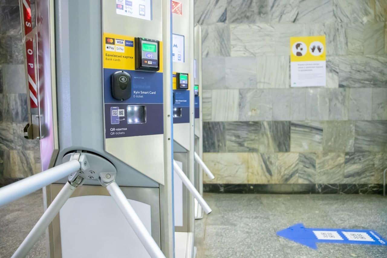 На станції метро “Контрактова площа” зачинять один з вестибюлів – дата та причина