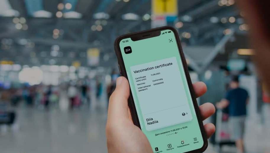 COVID-сертификат