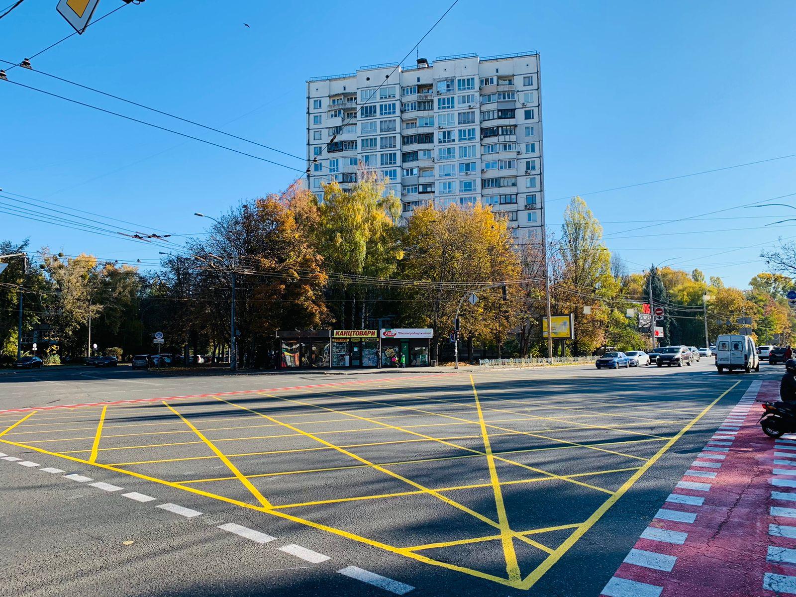 Солом’янська велосмуга