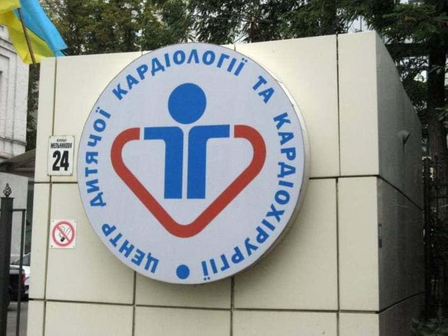 2 млн грн збитків при закупівлі ШВЛ у дитячу кардіологію – підозрюється головбух