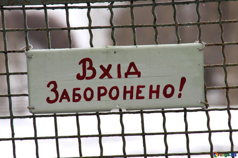 Завтра невакцинованих киян не пустять на робочі місця: деталі