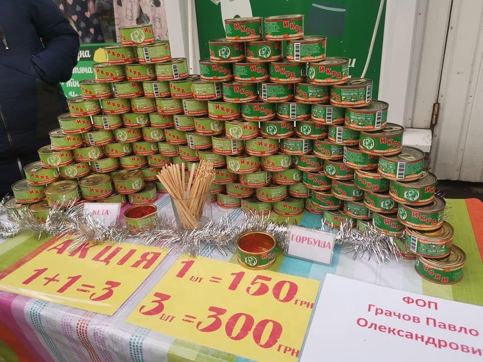 На “Лівобережці” продають підроблену ікру за 300 гривень