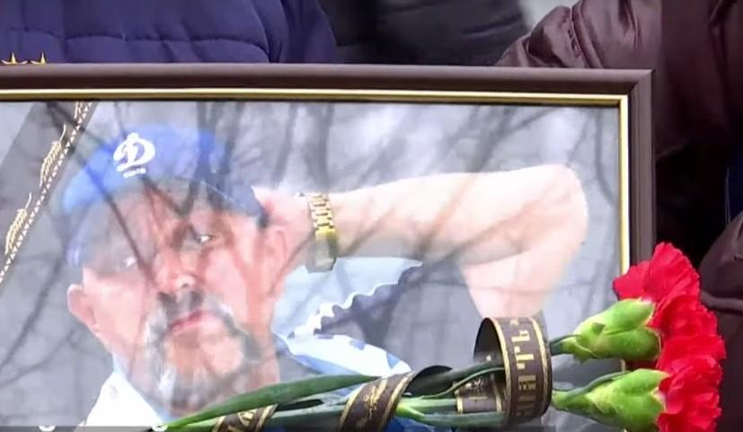 В Києві попрощалися з суперфаном “Динамо” Парамоном
