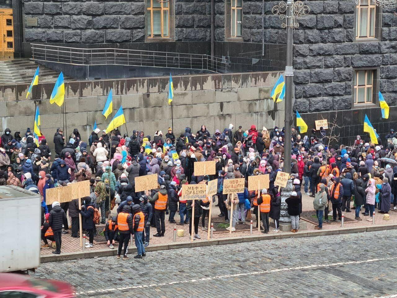 Кого ховали біля Верховної Ради і до чого тут Шмигаль та Сорос?