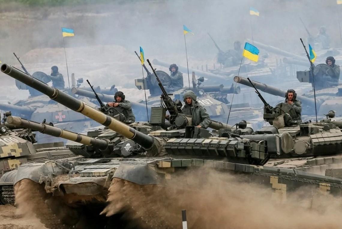 армія