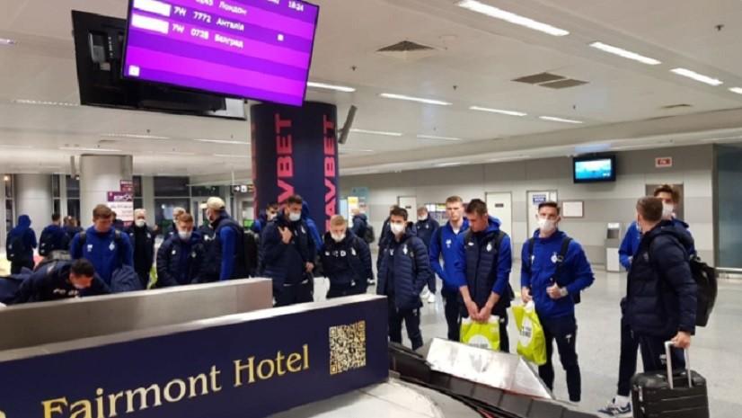 Київське “Динамо” повернулося до Києва