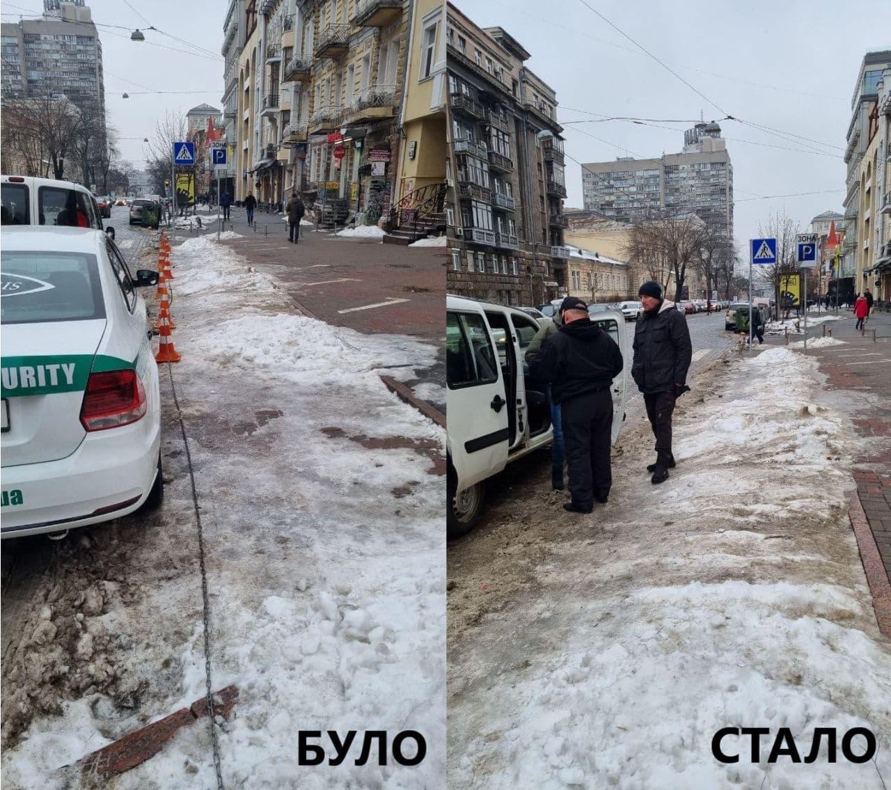 Посольство Білорусі в Києві позбавили незаконних паркувальних конусів (ФОТО)